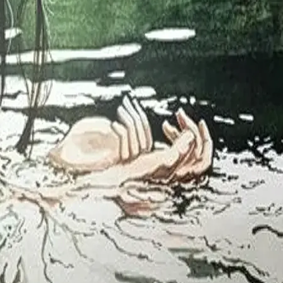 Détail 3, L'offrande