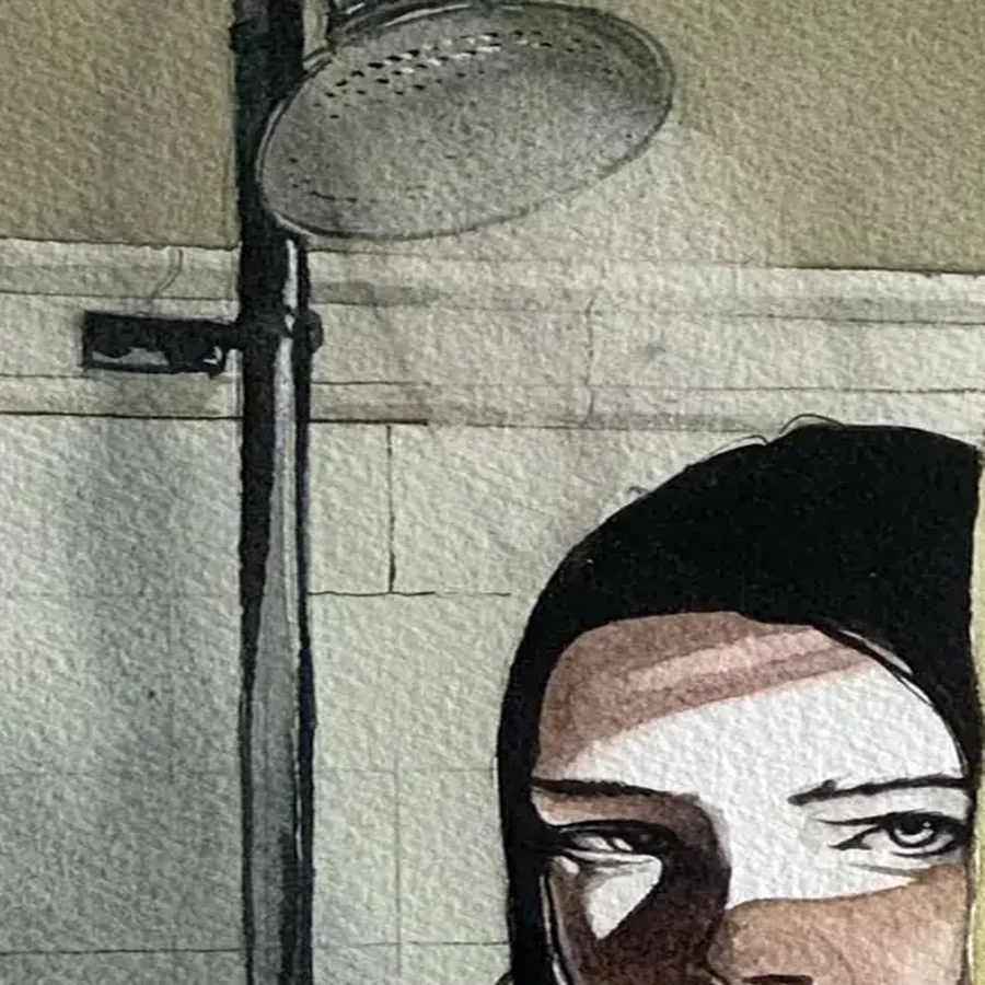 Détail 1, Le regard